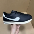 Black and white fb6877-001