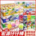 seller product image