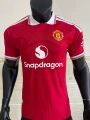 2627manchester united