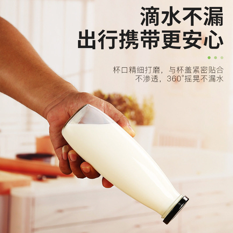 Ready Supply 200ml Glass Yogurt Bottle Sealed Bus Milk Bottle Transparent Beverage Glass Sealed Bottle with Lid