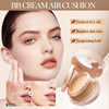 All English powder cake air cushion BB cream 2 in 1 light flawless foundation SADOER cross-border foreign trade factory direct sales