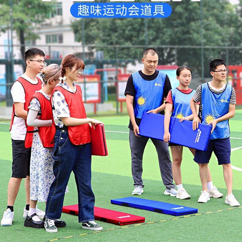 同舟共济学校团队拓展活动公司户外团建游戏道具器材趣味运动会