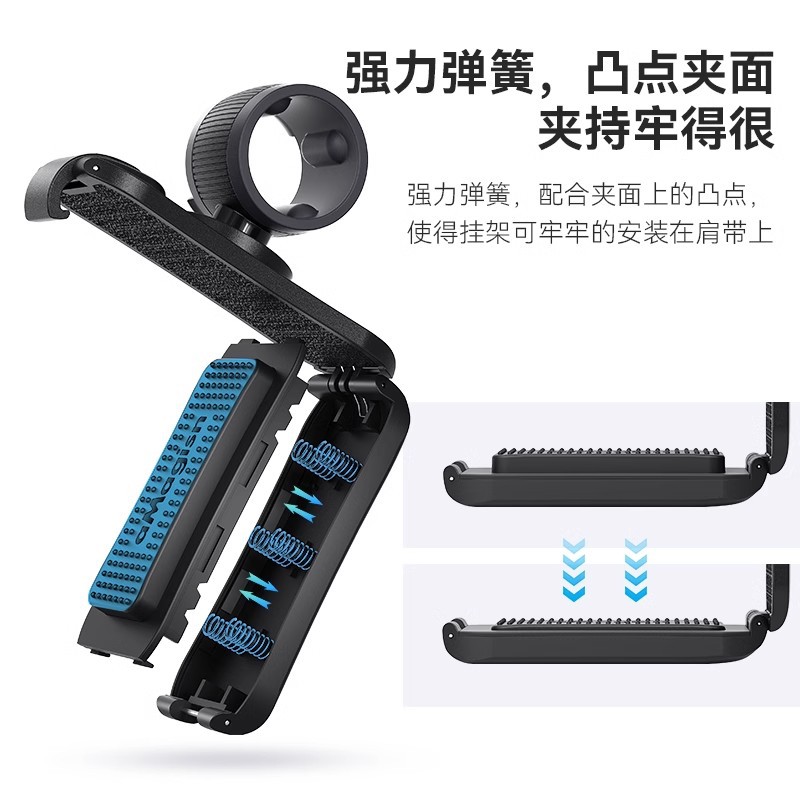 aMagisn amai selfie stick quick release rack shadow stone Insta360/DJI/GoPro backpack quick hanging accessories