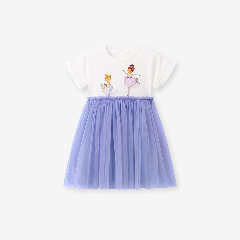 New Summer Girls' Tulle Skirt, [Style] Stylish Kids' Dress, Cute Kids' Dress