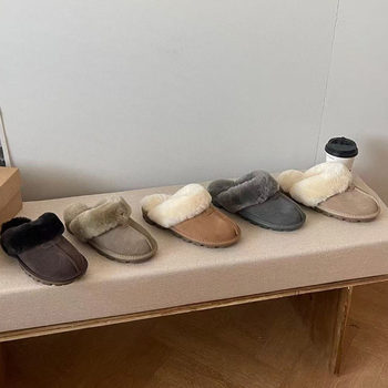 Cross-Border Sanpo Sheepskin Integrated Snow Boots, Classic Star-Shaped Closed-Toe Wool Warm Cotton Slippers, Internet-Famous Home Slippers for Women