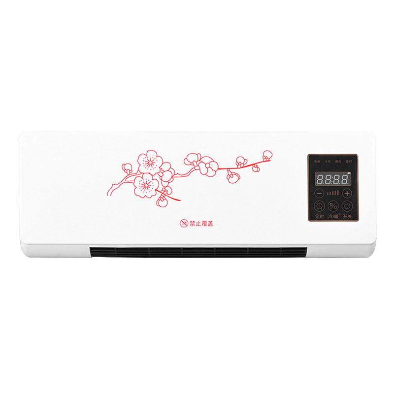 工厂跨境壁挂式家用110v移动取暖器暖风机电暖器礼品批发吹风机