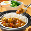 Self-heating Rice Braised Beef Curry Flavor Haidilao Double Pair Cantonese Pot Self-cooking Hot Pot Primary Source