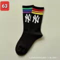 63