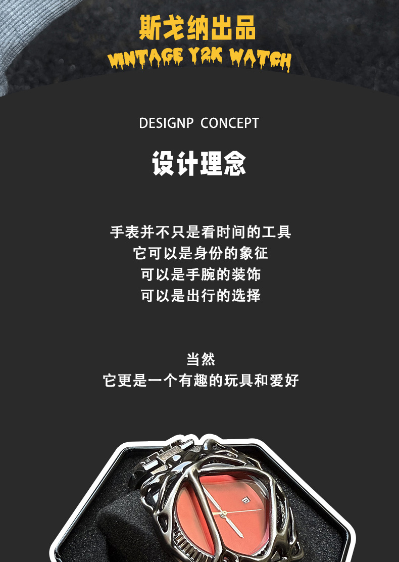 Millennium Y2K Watch Men's Spider Web Alabaster European and American High-End Waterproof Cross-Border Popular Men's Watch 48 O1CN01XpbJjY1PLRULPmuXC !!2218131131824 0 cib