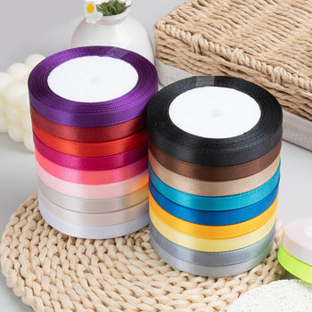 Ribbon 1cm Flower Bundling Tie Cake Gift Box Packaging Ribbon T-01 Wedding Decoration Printed Logo Bouquet