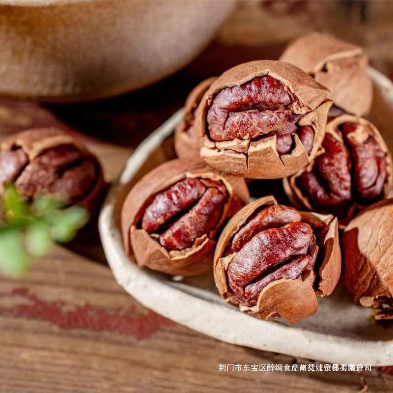 [New Arrival] Lin'An Pecan Hand-Peeled Hangzhou Specialty Bulk Small Walnuts Wild Walnut Nut Snacks Roasted Seeds and Nuts