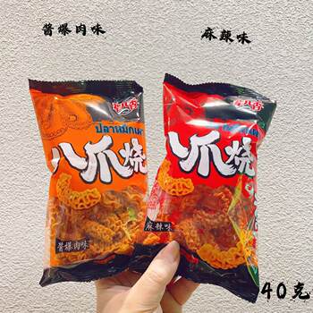 Spicy Spicy Eight Claw Burning Crispy Net Red Snacks Childhood Nostalgia Office Snacks 40 g/Pack