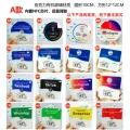 Nfc table sticker-type a (ready stock-multiple styles available)