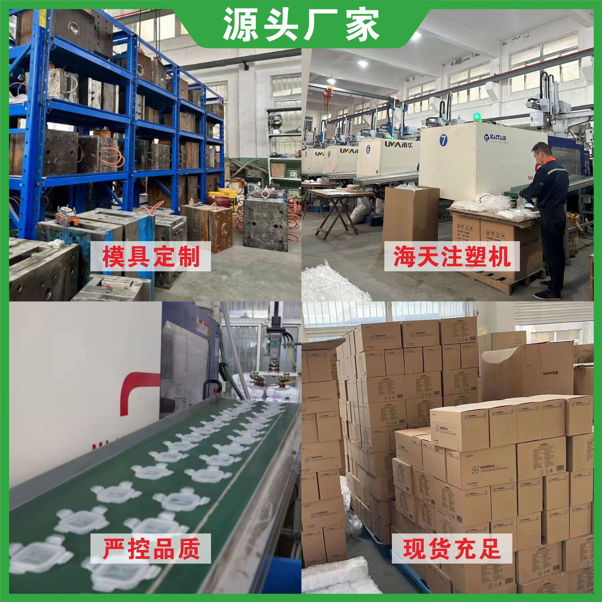 Customized Cross-Border Kitchen Camping Style Pp Food-Grade Refrigerator Storage Microwave Freezer Stall Transparent Fresh-Keeping Lunch Box