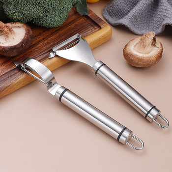 304 Stainless Steel Peeling Knife Household Fruit Knife Planer Multifunctional Kitchen Vegetable Scraper Potato Peeler