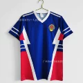 1990 season yugoslavia home game