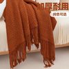 Carefully selected European simple new corn kernel thread blanket Nordic lunch break blanket modern blanket sofa blanket air conditioning blanket