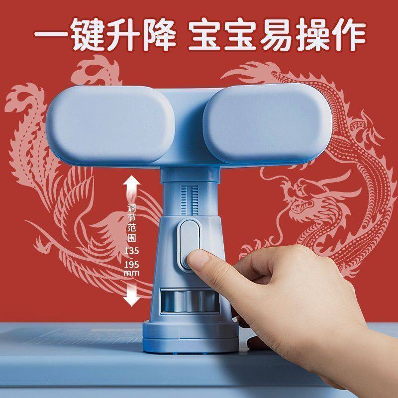 Sitting Posture Corrector for Primary School Students and Kidsren, Writing Posture Corrector for Writing Homework, Anti-Bowing, Myopia and Hunchback Artifact