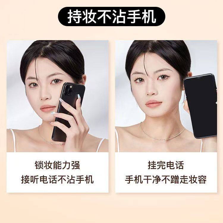 Weishang genuine goods Kuaishou hot fatingni soft yarn Foundation liquid long-lasting non-makeup waterproof sweat-proof wholesale delivery