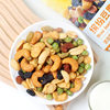 Ganyuan Comprehensive Nut Small Package Colorful Bean Fruit Daily Nut Kernel Mixed Dried Fruit Office Snacks
