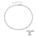 4mm steel color -38+5CM-32820
