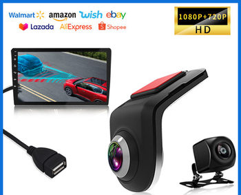 High-Definition Car Navigation USB Car Driving Recorder Reversing Image Front and Rear Dual Recording Driving Recorder