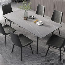Idynet red rock plate table Home Small family Type now extremely simple table and chairs Inoaluminum alloy rectangular dining table