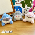 seller product image