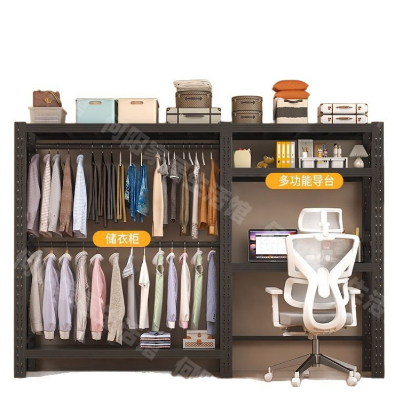 Shelf Wardrobe Bedroom Multi-Layer Clothes Rack Simple Dormitory Coat Rack Assembly Wardrobe Simple Hole Board Storage Rack