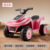 Одиночный привод Sakura pink + батарея 6v7