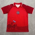 2627 haiti home red