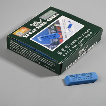 Yibalong Friction Eraser Pen Pencil Frosted Eraser Wholesale Frosted Student Exam Correction Special