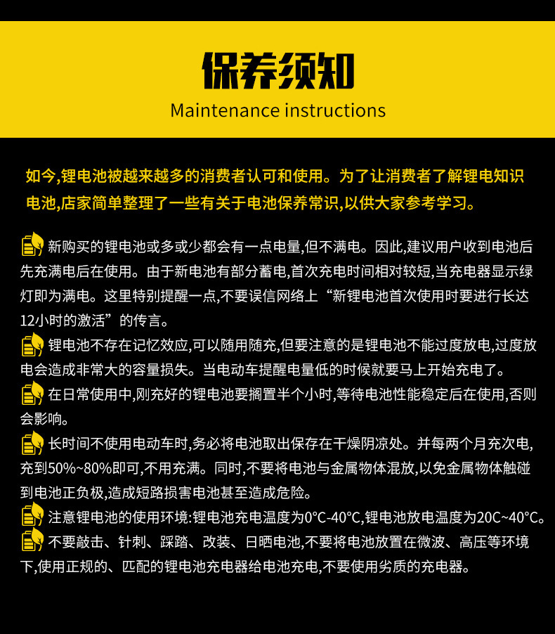 QQ图片20230407101749