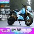 seller product image