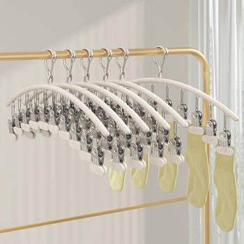 Sock Drying Rack with Multiple Clips, Clothes Hanger with Clips, Windproof Hanger, Household Clothes Hanging Tool for Dormitory Use by College Students