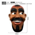 Yellow man dj mask