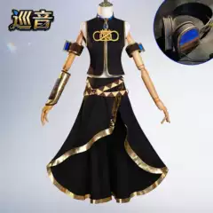 Cosplay Costume for the Virtual Singer Megurine Luka from the Game Megurine Luka