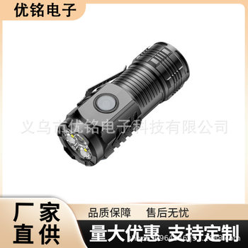 Strong light super bright mini flashlight rechargeable portable-LX-05 mini flashlight led strong light lighting lamp handheld