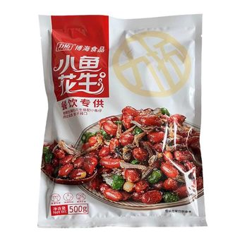Rio Tinto small fish peanuts 500g red skin four red peanuts catering wholesale factory source barbecue shop