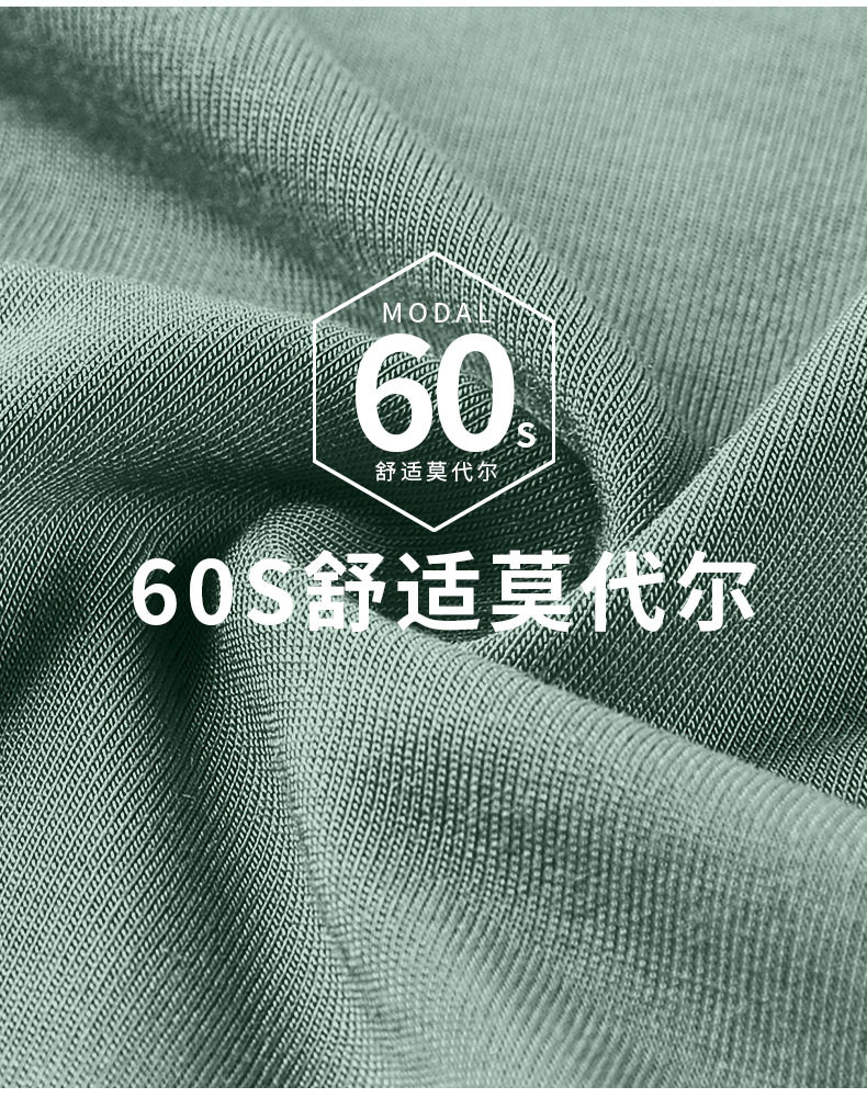 1168通标2详情_03.jpg