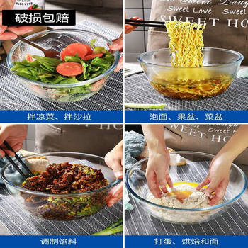 High Borosilicate Transparent Glass Bowl Large Thickened Salad Bowl Microwave Oven Special and Basin suit Cross-border Factory