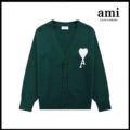 A5 dark green