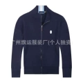 Royal blue white label