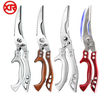 Internet famous chicken bone scissors kitchen powerful household scissors chicken duck goose meat bone special stainless steel multi-function big scissors