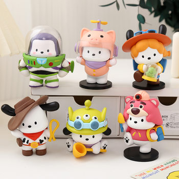Cross-Border Pacha Dog Cos Toy Doll Model Ornaments Cute Anime Peripheral Desktop Decorations Blind Box