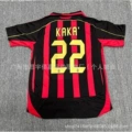 06-07ac black and red field (no. 22)