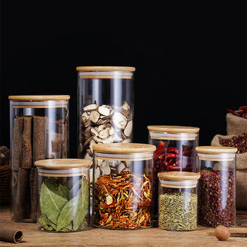 Household Storage Glass Sealed Jar with Lid Tea Pericarpium Storage Jar Grain Storage Jar Storage Bottle