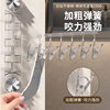 Suction Cup Drying Rack Balcony Foldable Storage Punch-free Socks Underwear Multi-head Drying Rack Household Hanger with Clip