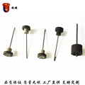 seller product image