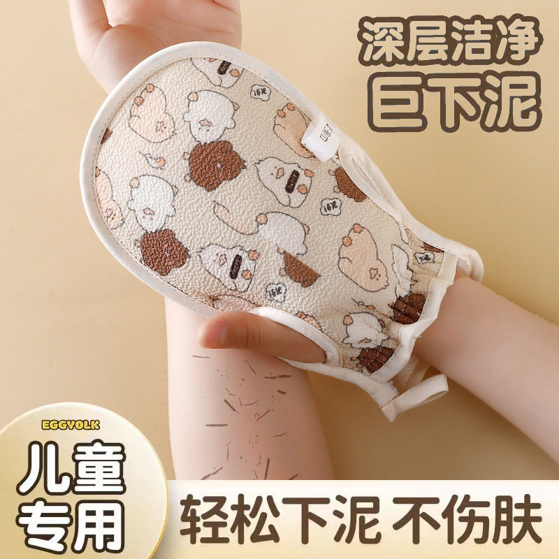 ถุงมือผ้าขนหนูอาบน้ำ ขัดผิวหลัง แบบสองด้าน อ่อนโยนต่อผิว ใช้ในครัวเรือน สำหรับอาบน้ำและขัดผิว